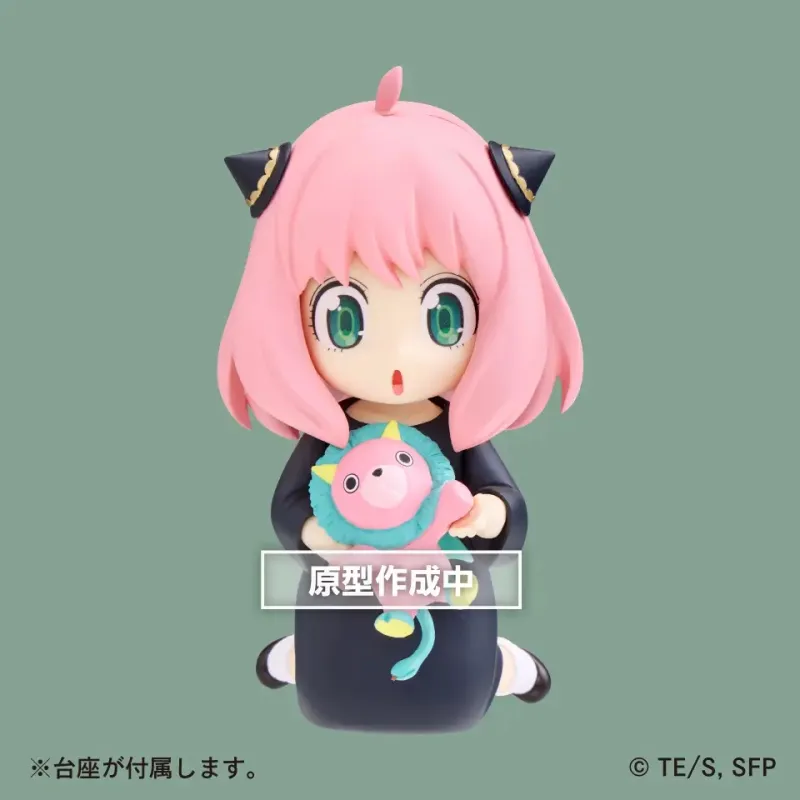TAITO Anya Forger Spy X Family Vol5 Bonus Gifts-1