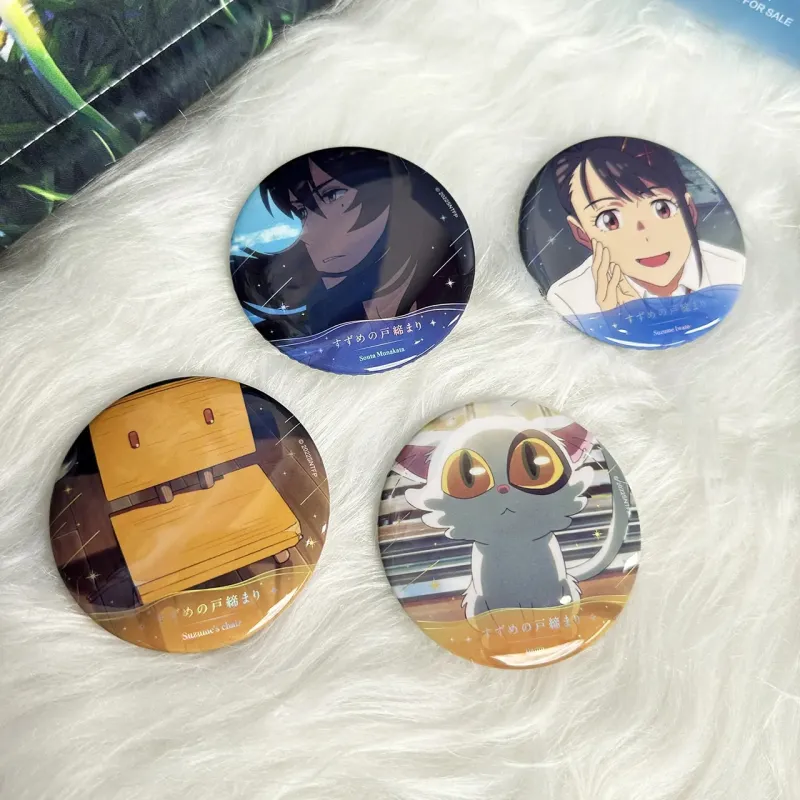 Tenwun Kadokawa Suzume Characters Suzume Iwato Minister Souta Munakata Tinplate Badge Set IP Merch-2