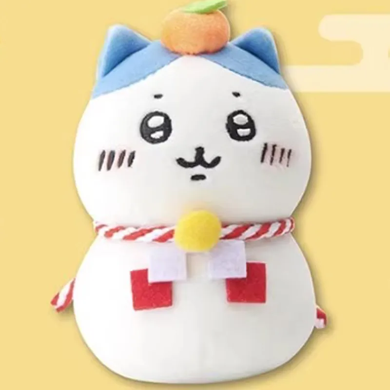 Chiikawa Hachiware Cake Shape Dolls Plush Doll Small Size Tall-1