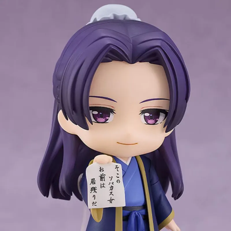 GSC Pharmacy Girlish's Murmuring Wang Family Chibi Figures 10cm-5