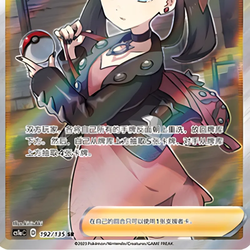 Pokemon Graded Cards-3