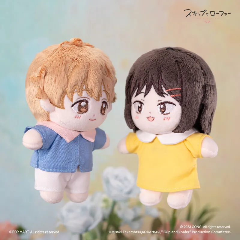 POP MART Resonance Skip And Loafer 'Shining You' Collection Cotton Doll Pendant Trendy Figures 12cm-4