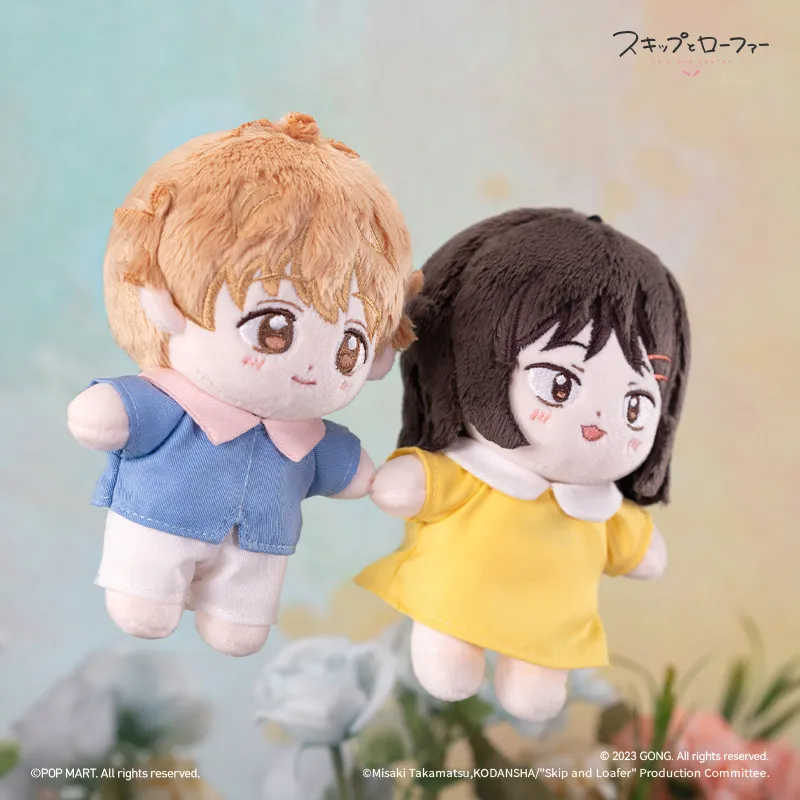POP MART Resonance Skip And Loafer 'Shining You' Collection Cotton Doll Pendant Trendy Figures 12cm-2