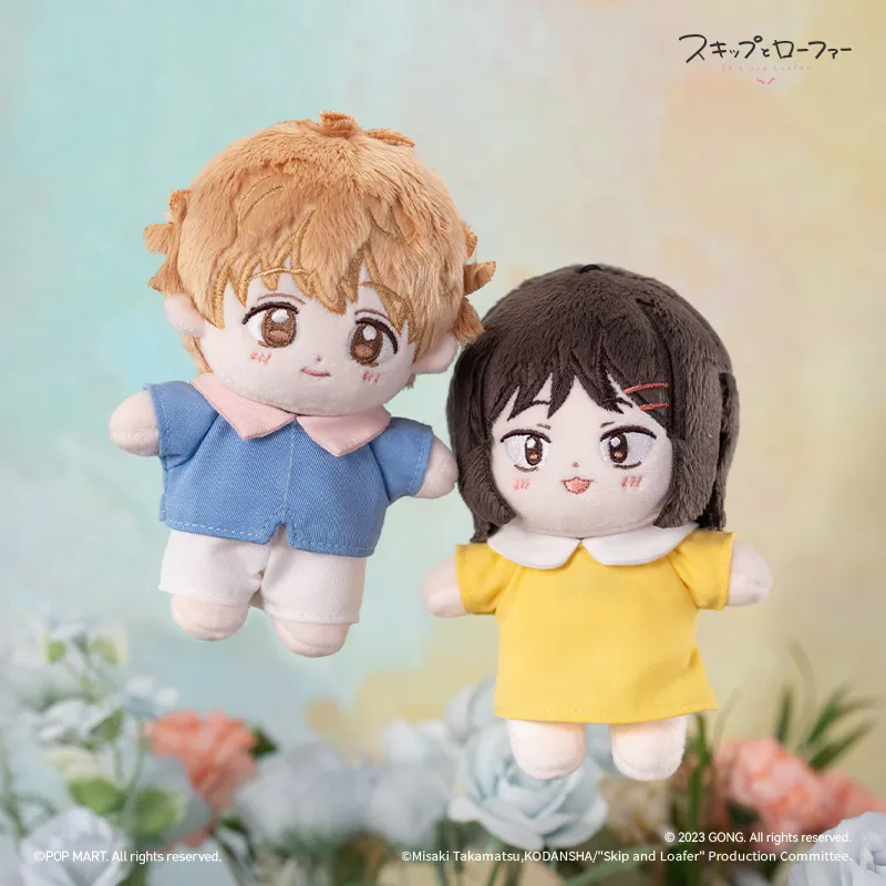 POP MART Resonance Skip And Loafer 'Shining You' Collection Cotton Doll Pendant Trendy Figures 12cm-1