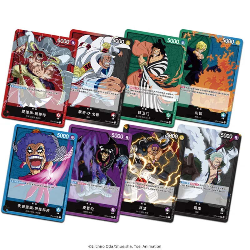TOEI ANIMATION Battle Cards-2