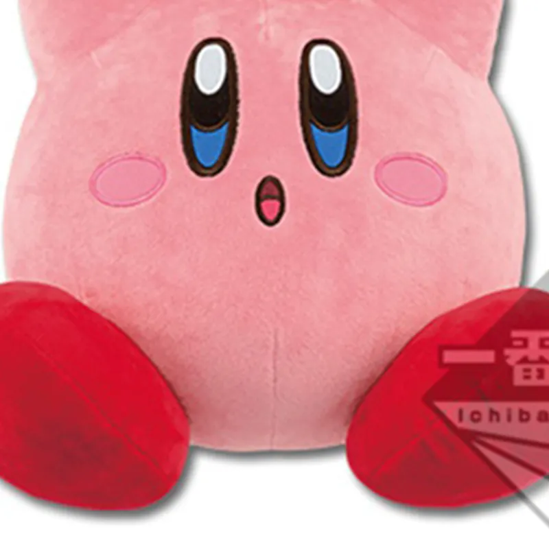 BANPRESTO Kirby Ichiban Kuji Gourmet Grand Prize Kirby Dolls Plush Doll 36cm Height-3