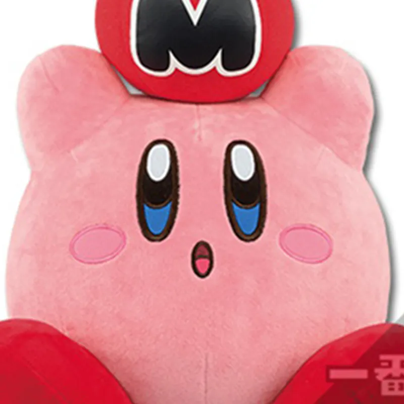 BANPRESTO Kirby Ichiban Kuji Gourmet Grand Prize Kirby Dolls Plush Doll 36cm Height-2