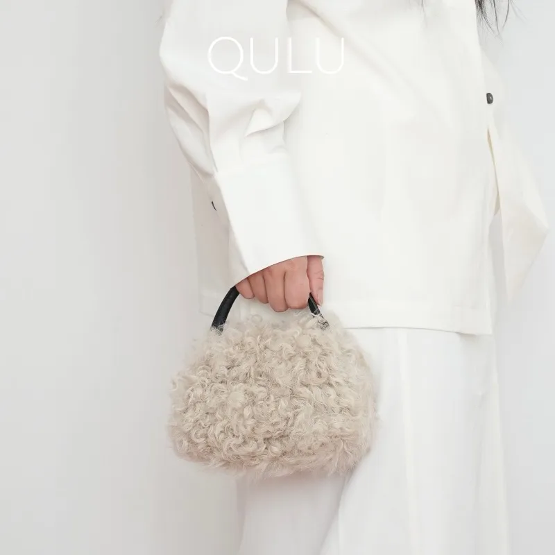 QULU Wool Portable Crossbody Cell Phone Pouch Mini Women's Ecru Jasper Yellow Milk Coffee Black-8
