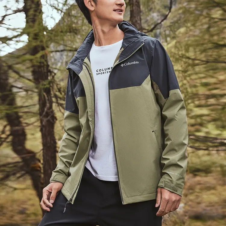 Columbia Waterproof, Windproof, And Breathable Windbreaker Jacket Unisex Army Green-2