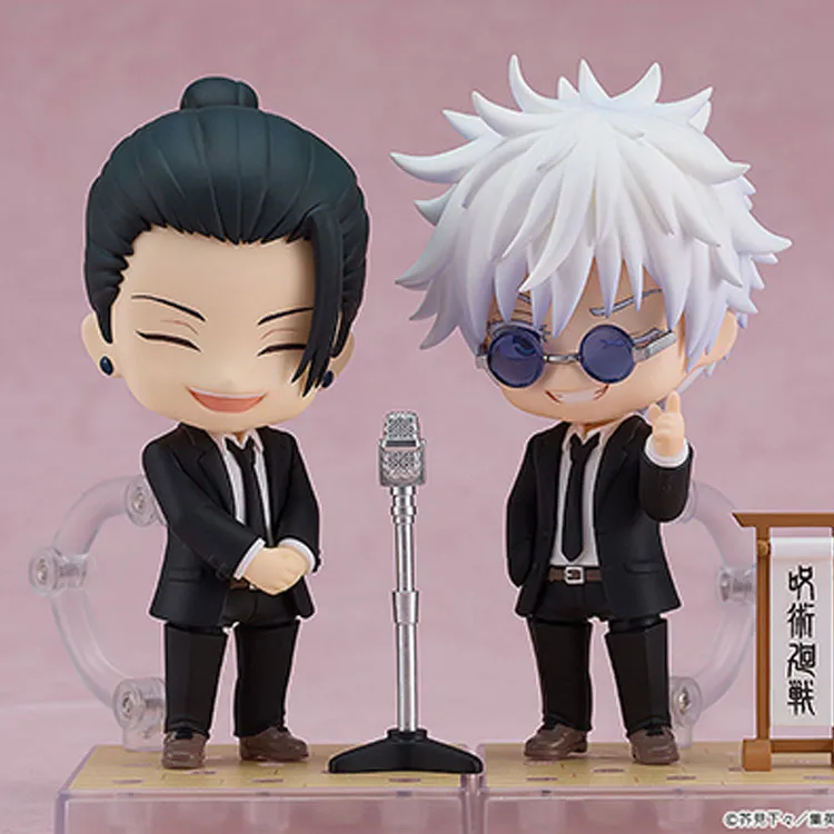 GSC Suguru Geto Clayman, Uniform Ver. Jujutsu Kaisen Chibi Figures 10cm-1