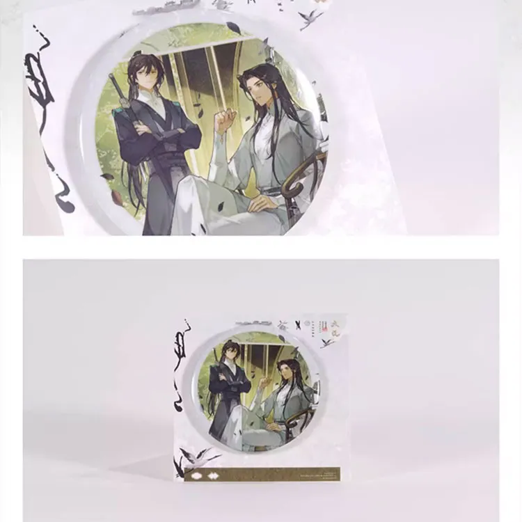 MANCOOL Hexagram Radio Drama Merchandise Priest Badges-1