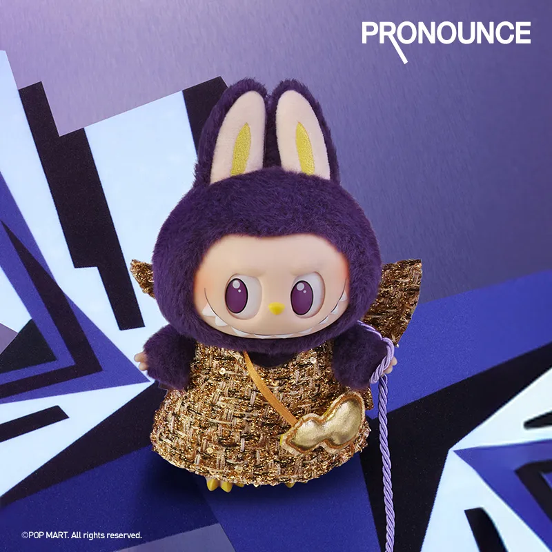 POP MART LABUBU X PRONOUNCE   WINGS OF FORTUNE Purple Cool Hang Tag Box 17.5cm-2