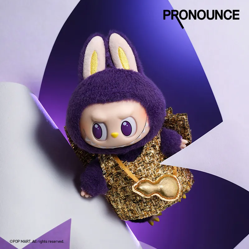 POP MART LABUBU X PRONOUNCE   WINGS OF FORTUNE Purple Cool Hang Tag Box 17.5cm-1