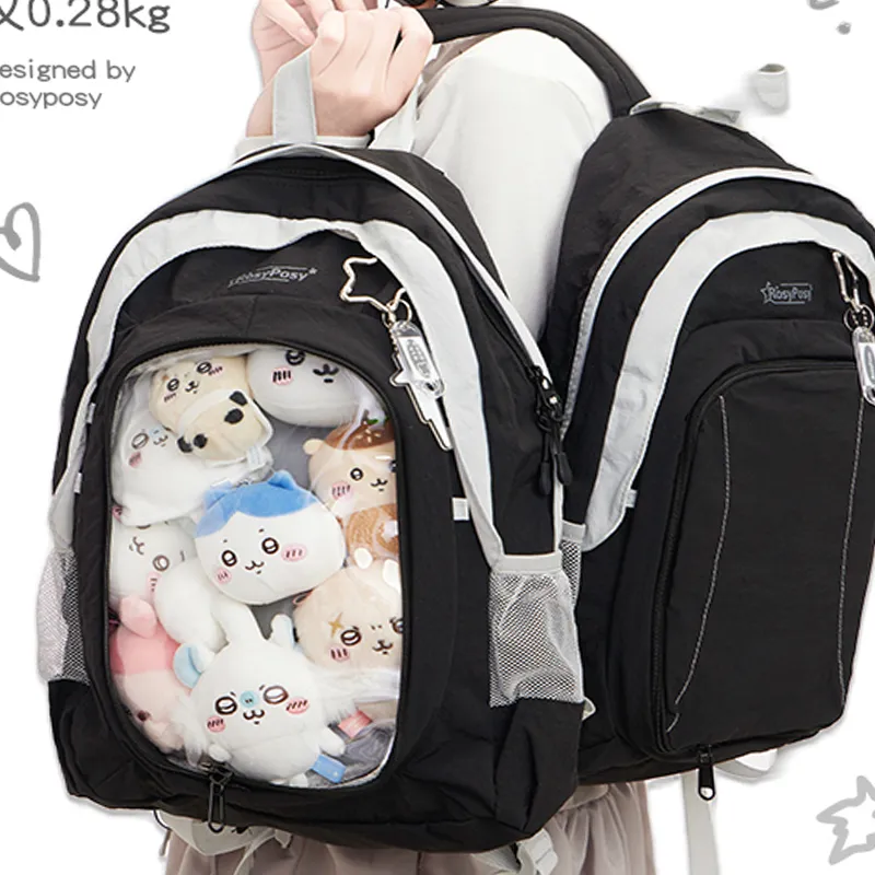 Rosyposy PVC Backpack Regular Unisex Multicolor-3