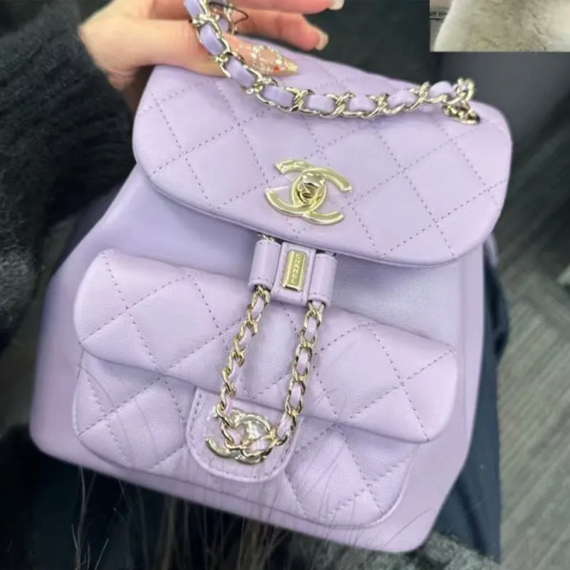 CHANEL Duma Smooth Calf Leather Backpack Trumpets Women's Taro Purple-4