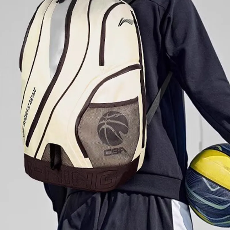 LiNing CBA Collection Grain Cow Leather Backpack Regular Unisex White-2