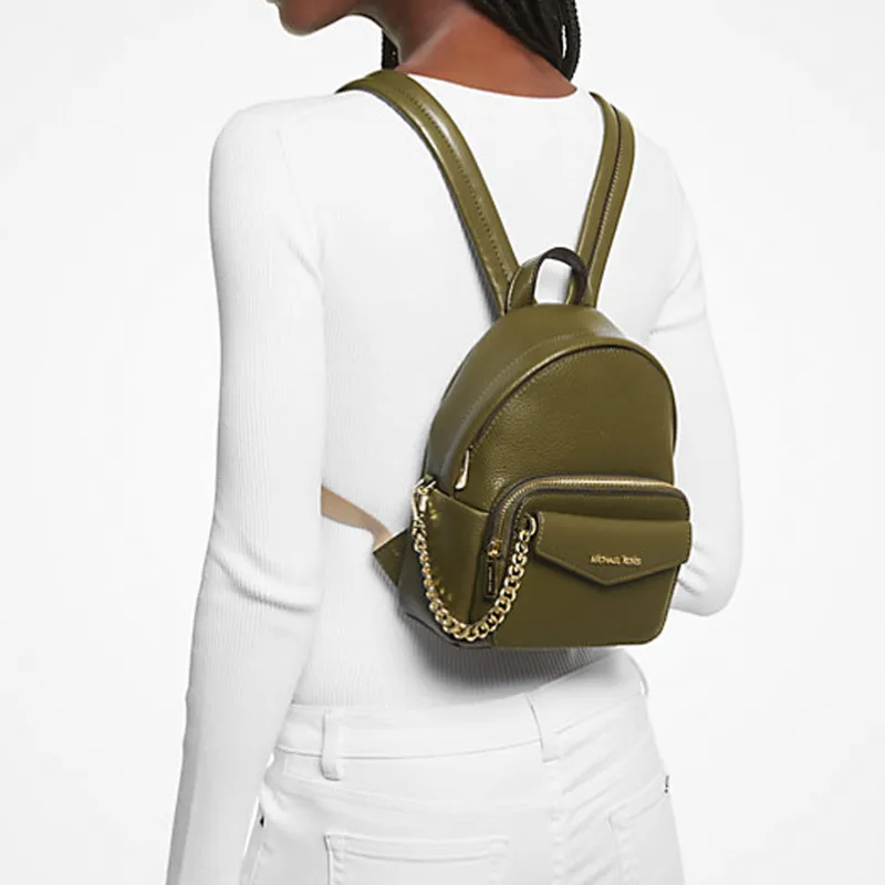MICHAEL KORS Maisie Leather 2-in-1 Backpack Extra Small Women's Olive Green-4