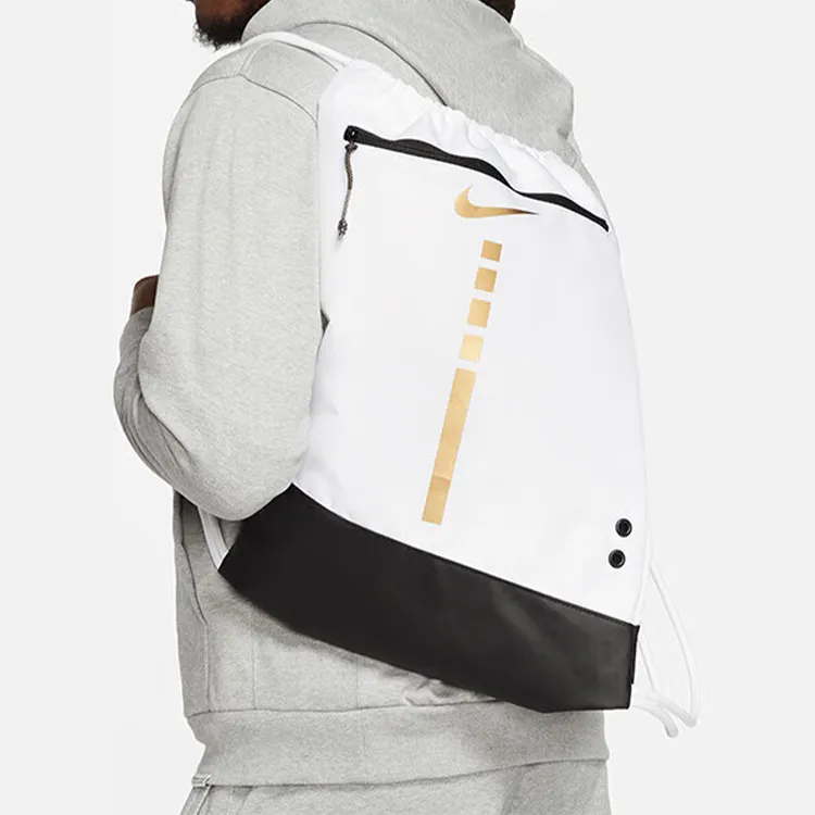 Nike Hoops Elite 17L Drawstring Bag Backpack White-3