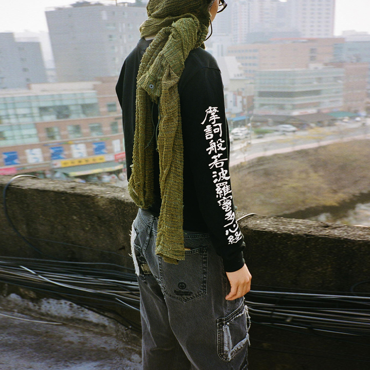 Supreme Blackmeans L/S Tee 最 安値