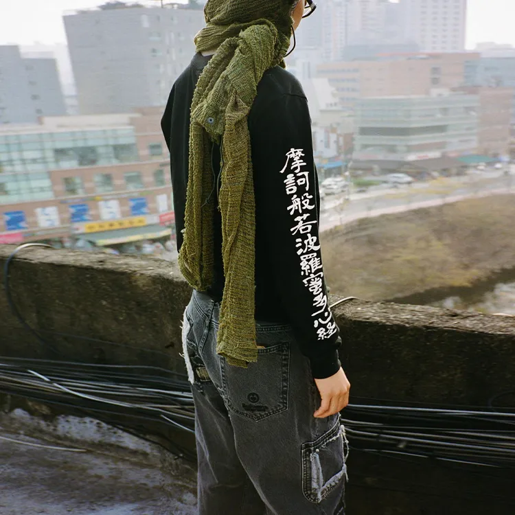 Supreme X Blackmeans Mended Loose Fit Jean-3