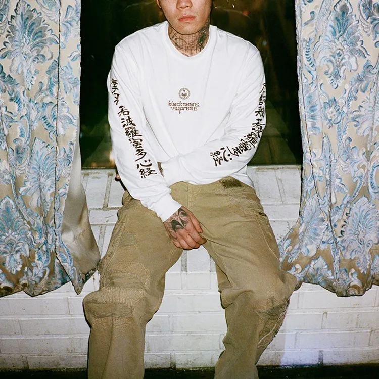 Supreme X Blackmeans Mended Loose Fit Jean-6