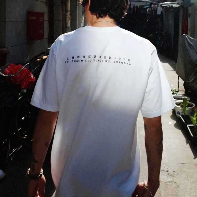 Supreme Shanghai Box Logo Tee-1