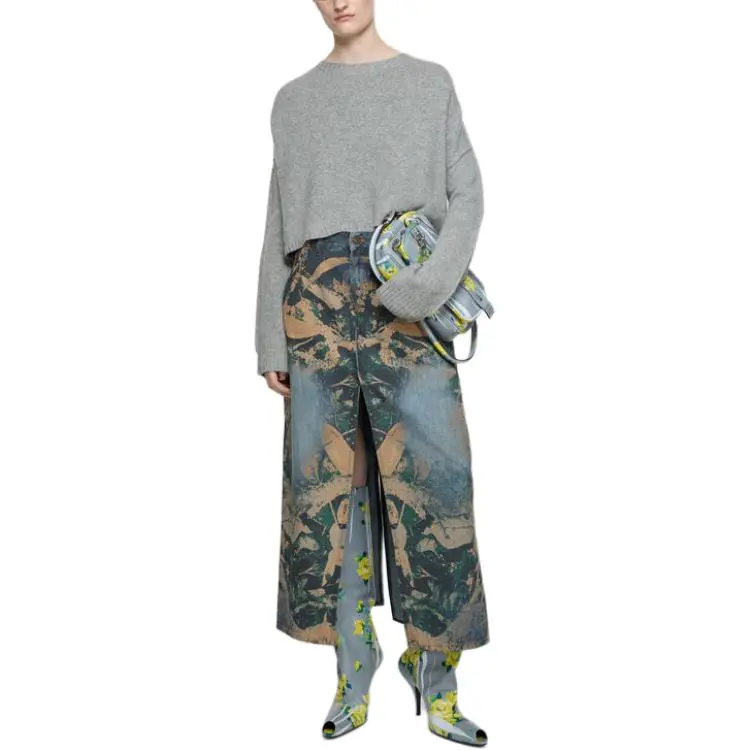 Acne Studios 2023 Fit Jeans 'Brown'-1