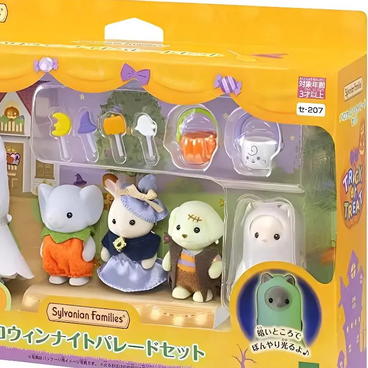 Sylvanian Families Halloween Box Dolls Plush Doll Small Size Tall-3