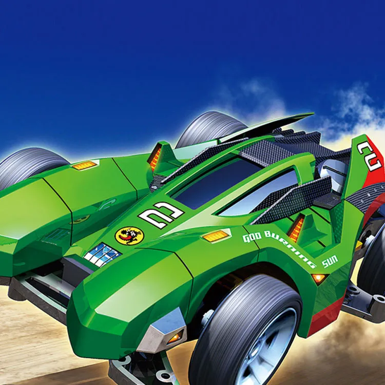 Tamiya New 4WD Kid Dash02 New Burning Sun MA Chassis Assembled Models-1