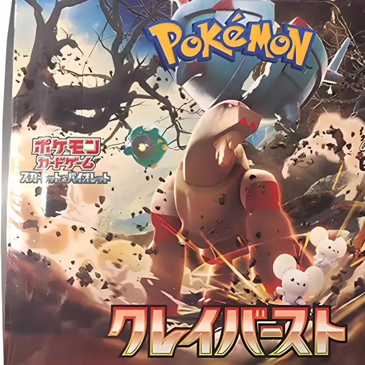 POKEMON PTCG SV2D Rare Tree Card Box Japan Version Card 1 Box-1