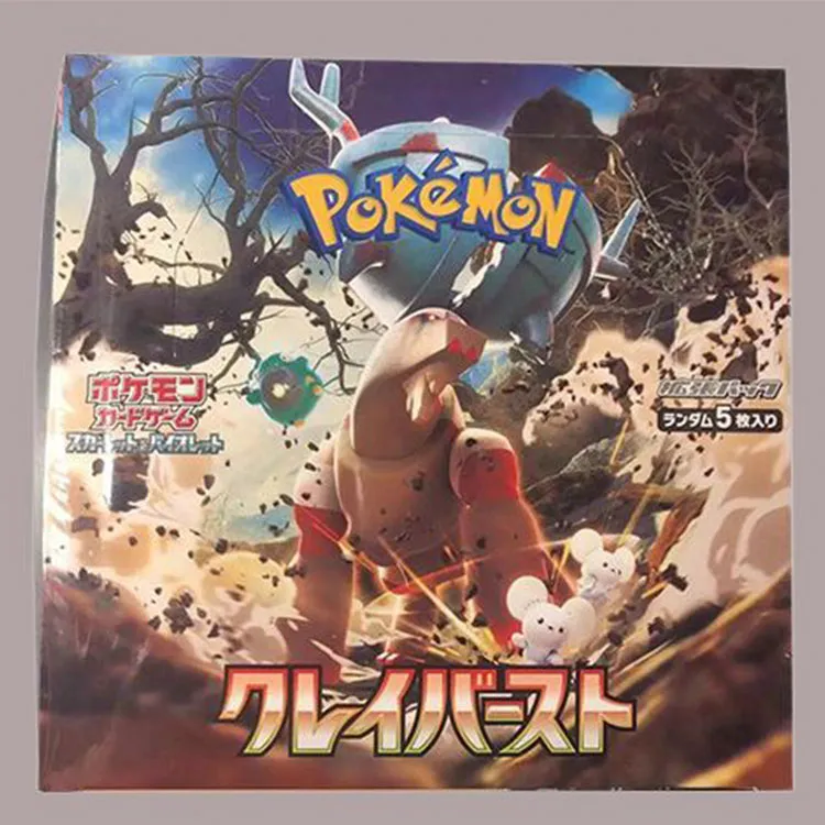 POKEMON PTCG SV2D Rare Tree Card Box Japan Version Card 1 Box-2