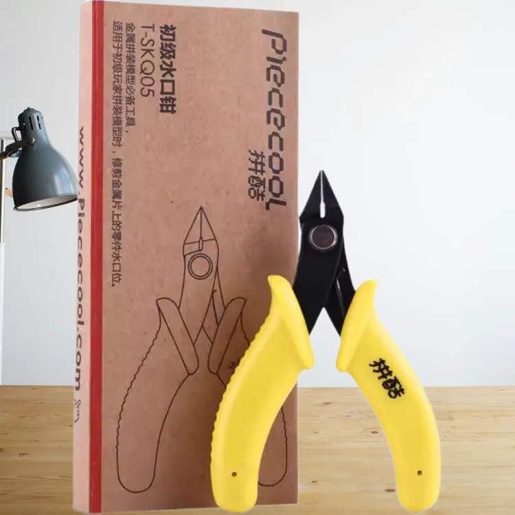 Piececool Metal Puzzle Assembly Dedicated Assembly Tool Scissors Pliers And Tweezers Model Accessories-1
