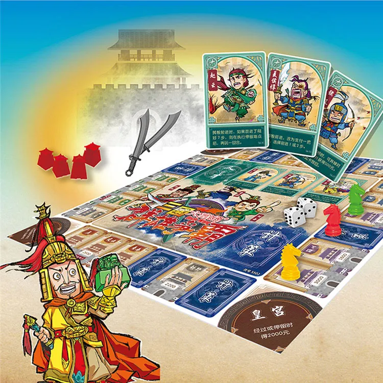 DAFUWENG Three Kingdoms Wealth Game Chess Five Kings Contesting Supremacy Board Games-2