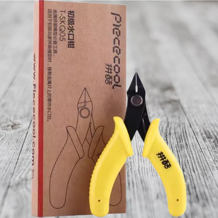 Piececool Metal Puzzle Assembly Dedicated Assembly Tool Scissors Pliers And Tweezers Model Accessories-3