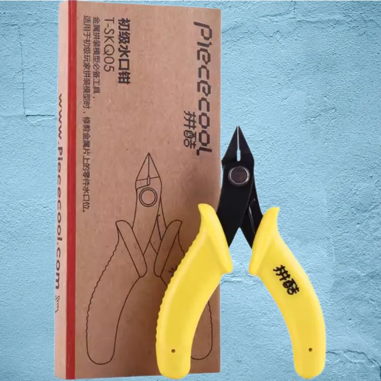 Piececool Metal Puzzle Assembly Dedicated Assembly Tool Scissors Pliers And Tweezers Model Accessories-4