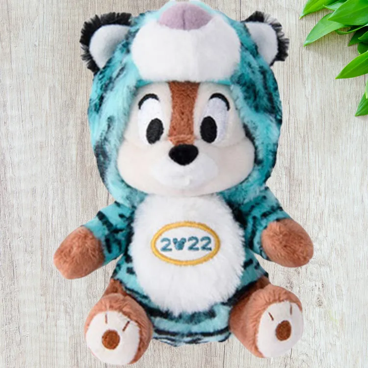 Disney Tiger Wears Chip. Dolls Plush Doll 13cm Height-2