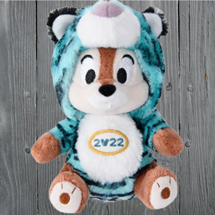 Disney Tiger Wears Chip. Dolls Plush Doll 13cm Height-3