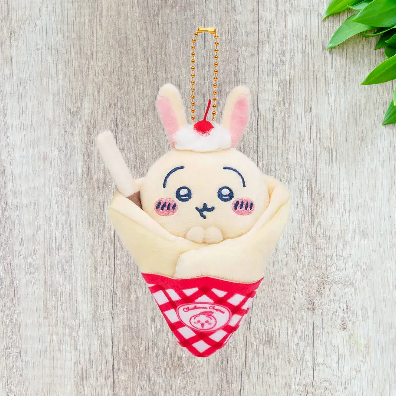 Chiikawa Usagi C Reward Crème Brûlée Dolls Plush Pendant 10cm Height-1
