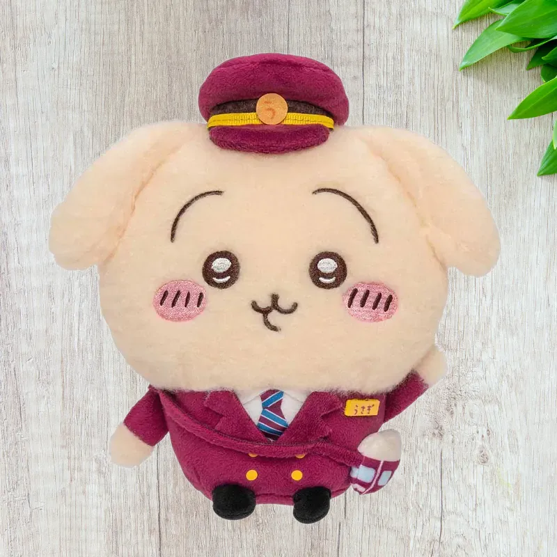 Chiikawa x BANJIDIANCHE Chiikawa Hachiware Usagi Chiikawa, Hankyu Railway Dolls Plush Doll 19cm Height-2