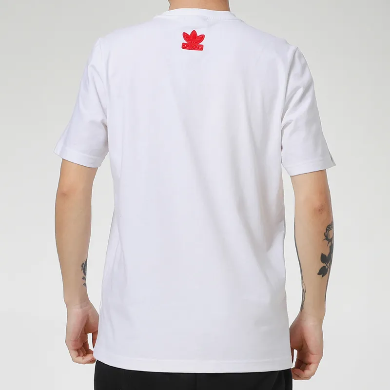 Adidas Originals T Shirt Men's White-4