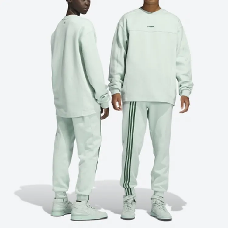 Adidas Ivy Park 3 Stripes Jogger Pants Gender Neutral-3