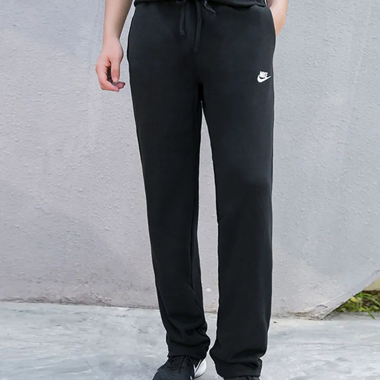 Nike Knitted Sports Pants Men's Black-2