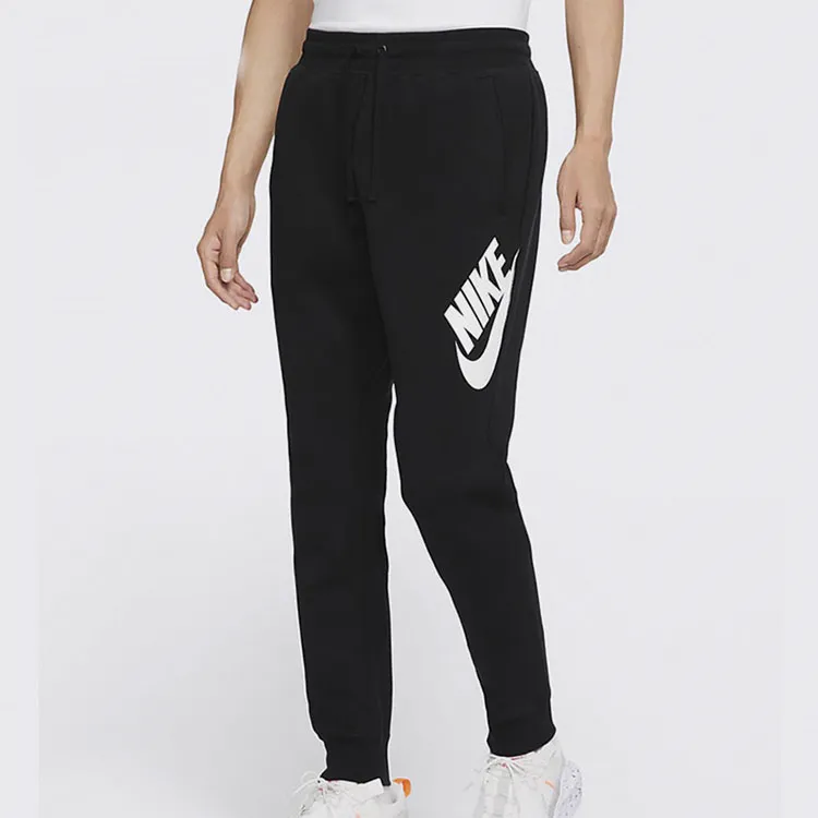 Nike Knitted Sweatpants Men's Black-3