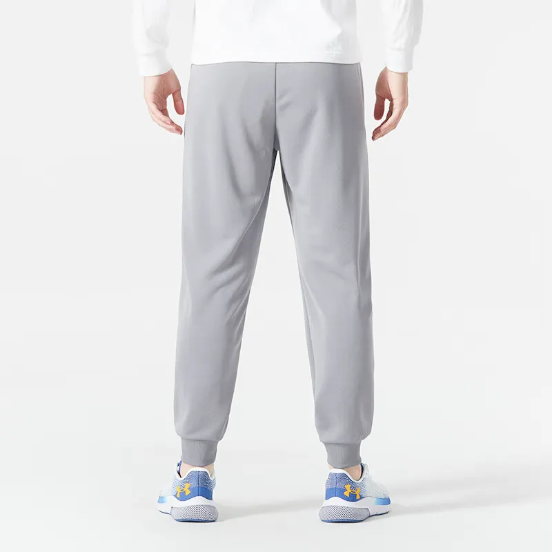 Under Armour Knitted Sweatpants Men Gray-4