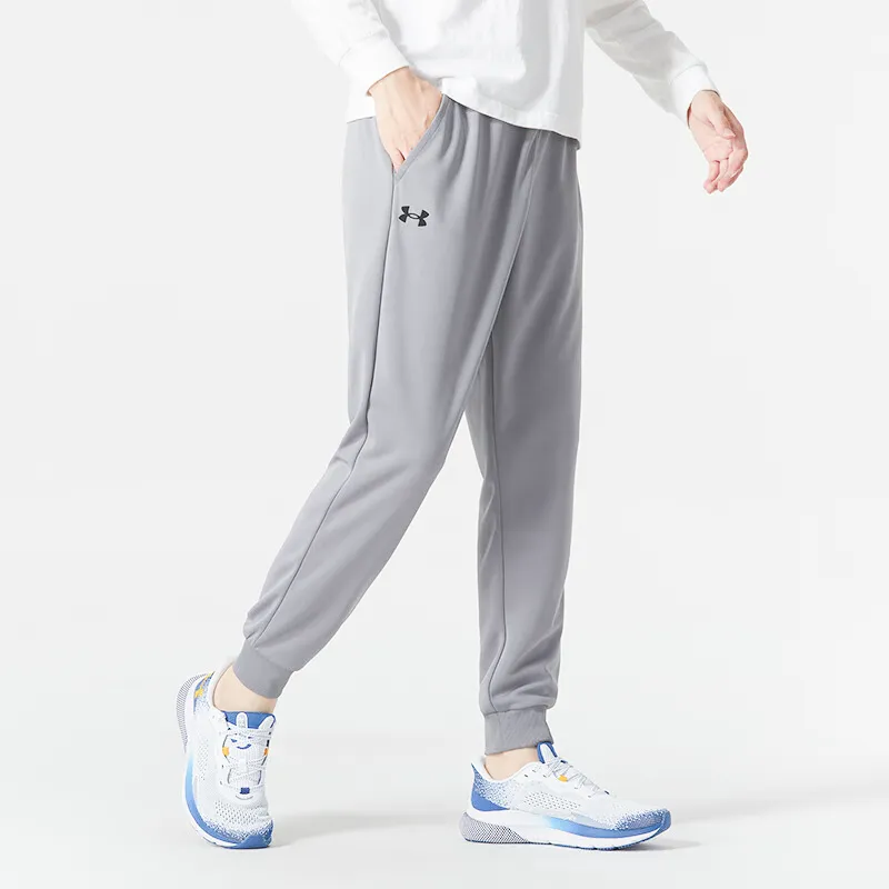 Under Armour Knitted Sweatpants Men Gray-3
