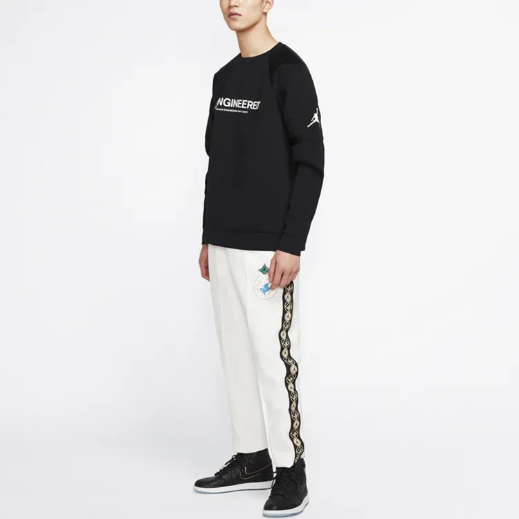 Jordan Knitted Sweatpants Men's Light Ivory White-3