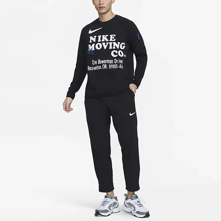 Nike Dri-FIT Men's Long-Sleeve Fitness Top-3