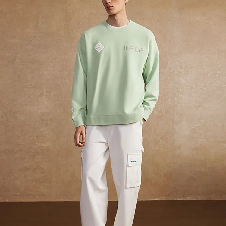 LiNing Wade Collection Sweatshirt Unisex Bamboo Green-1