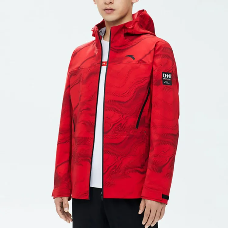Anta Variety Training Collection Jacket Men's Classic Red-1