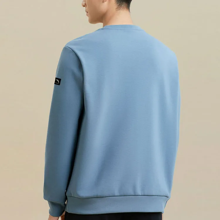 Anta Variety Training Collection Sweatshirt Men's Ancient Wall Gray-2